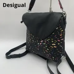 Desigual デシグアル ショルダーバッグ リュックサック 2way レザーのサムネイル