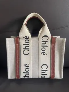 Chloé クロエ WOODY スモール トート キャンバス レザー ベージュ