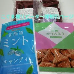 限定1組　最安値　大人気‼️宮内ハム　激辛カルパス250g×14袋 最安値 大人気‼️宮内ハム 激辛カルパス250g×2袋 - メルカリ