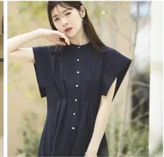 洗えるメタル釦フレンチシャツロング丈ワンピース リゾート