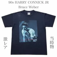 2026年最新】ブルースウェーバー tシャツの人気アイテム - メルカリ