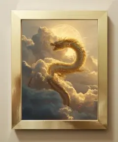 2025年最新】八大龍王の人気アイテム - メルカリ