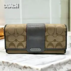 1500□COACH コーチ 長財布 折り財布 ロゴ レザー ベージュ×水色
