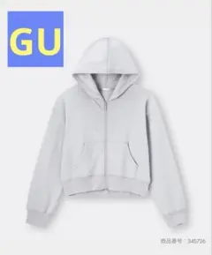 GU UVカットフルジップパーカ M ライトグレーのサムネイル