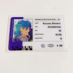 2025年最新】深海奏汰の人気アイテム - メルカリ