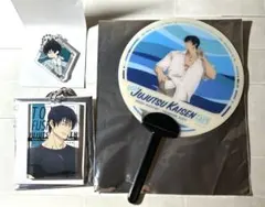 呪術廻戦　伏黒甚爾セット カフェ うちわ アクリルキーホルダー2点