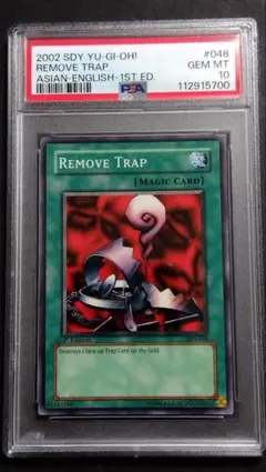 【PSA10】「魔法除去」旧アジア版 1st SDY 英語版 DE-SPELL PSA10】「魔法除去」旧アジア版 1st SDY 英語版 DE-SPELL 2025年最新