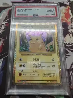 ピカチュウ クラシック psa10 1点 ポケモンカード ピカチュウ classic クラシック psa10｜Yahoo