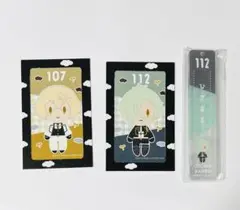 刀剣乱舞 御伴くじ G賞 膝丸 アクキー