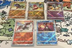 かがやくポケモン5枚セット