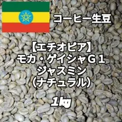 Item thumbnail for item 57597037-3b7d-474b-a7ce-ab46524a6720