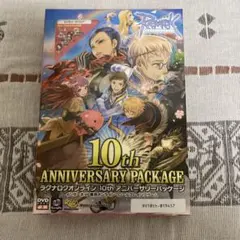 箱あり】ラグナロクオンライン 11Th アニバーサリーパッケージ特典多数