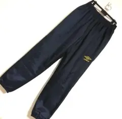 美品 Umbro アンブロ ネイビー ピステ パンツ ウィンドブレーカー 防寒