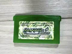 動作確認済み ポケットモンスター リーフグリーン　ゲームボーイアドバンス　ソフト