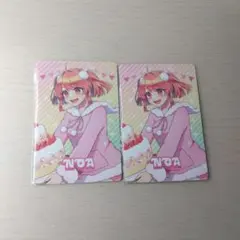 2025年最新】プレミアムピーチパーティの人気アイテム - メルカリ