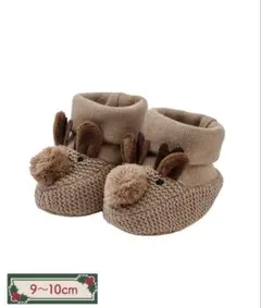 3COINZ スリーコインズ　BABYブーティ