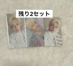 SEVENTEEN あいのちから タワレコ特典 クリアポストカード ジョンハン