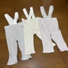Cottoli サスペンダー付きスパッツ 3枚セット 70-80cm