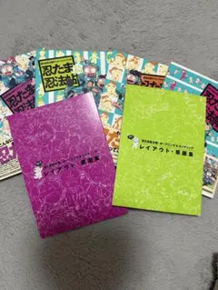 2025年最新】忍たま乱太郎アニメーションブック 忍たま忍法帖