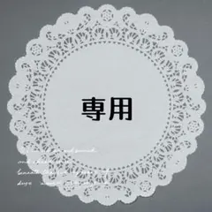 ラス前ニットジャガード生地 水玉 ドット モノトーン 幅145×100cm延長可