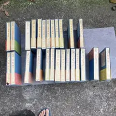 古書 日本美術絵画全集 25冊 アンティーク レア - メルカリ