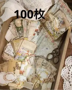 190タグ　白ホワイト　ダルマピン　清楚系　コラージュ　ジャーナル素材 190タグ 白ホワイト ダルマピン 清楚系 コラージュ ジャーナル素材