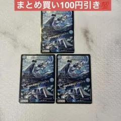 2026年最新】ブルー・インパルス / 「真実を見極めよ、ジョニー！」の