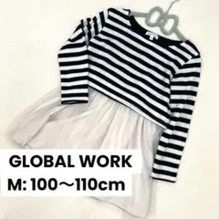 GLOBAL WORK★長袖ワンピース★M (100〜110cm)