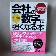 Item thumbnail for item dc7601f9-026c-4f01-b661-810268fe6000