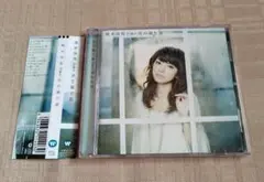 2026年最新】熊木杏里の人気アイテム - メルカリ