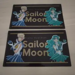 【最安値】セーラームーン 明治 マルチケース ウラヌス ネプチューン