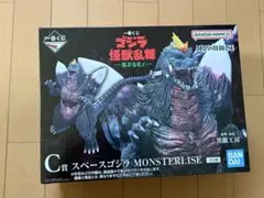 2026年最新】ゴジラ c賞の人気アイテム - メルカリ
