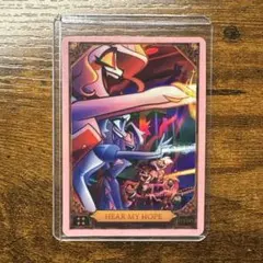 ぺた様専用 ハズビンホテル THE PLAN トレーディングカード 63/60