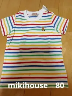 miki HOUSE ストライプTシャツ 80サイズ