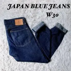 【美品】ジャパンブルージーンズ　JB0706 セルビッチ　デニム30 送料無料