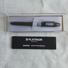 【限定生産品】PLATINUM PROCYON LUSTER ナミニチドリ 限定生産品】PLATINUM PROCYON LUSTER ナミニチドリ - メルカリ