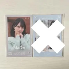 【しかまる 様　専用】