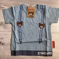 かな様 リクエスト 2点 まとめ商品