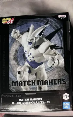 ドラゴンボールGT MATCH MAKERS 超一星龍[未開封] ドラゴンボールGT MATCH MAKERS 超一星龍 - メルカリ