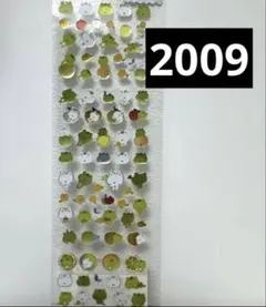 2009年　平成レトロ　次の日ケロリ　シール　サンエックス
