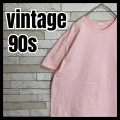 90s 無地 プレーン シングルステッチ Tシャツ ヴィンテージ ベース 希少