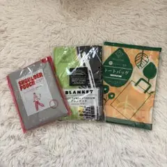 トートバッグ ショルダーポーチ 電気ブランケット 3点セット