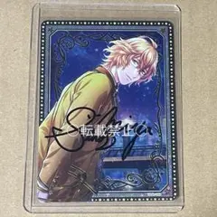 2025年最新】シャニライ secの人気アイテム - メルカリ