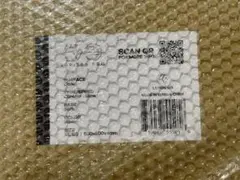 Lethal Gaming Gear Jupiter Pro soft XLSQ