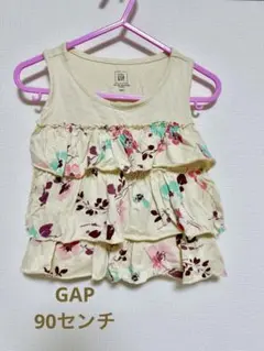 gap 花柄トップス　ベージュ　90センチ　タンクトップ