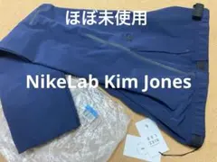 レアNIKELAB KIM JONES軽量パンツ海外M(キムLラボ ナイロン