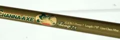 チャナックス（CHANNA-AXE）雷魚釣りロッドCA-78 ファングのサムネイル