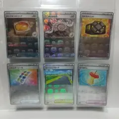 ポケモンカード151 マスターボールミラー６枚のサムネイル