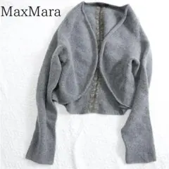 マックスマーラ