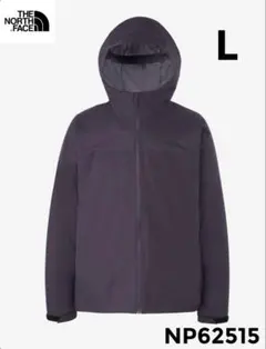 【新品】ノースフェイス ベンチャージャケット NP62515